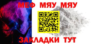 дистиллят марихуана Конаково