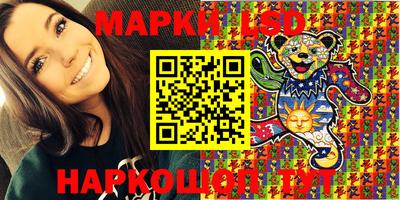 дистиллят марихуана Конаково