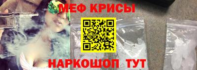 марихуана Кинель