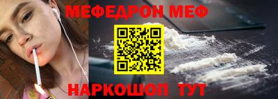 герыч Кимры