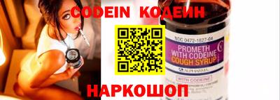 экстази Коммунар