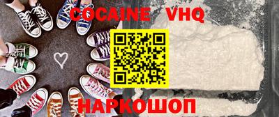 экстази Коммунар