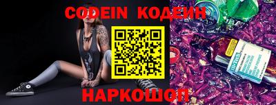 герыч Кимры