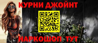 скорость mdpv Кингисепп