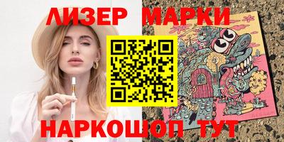 скорость mdpv Кингисепп