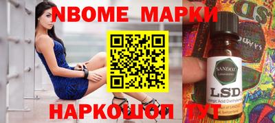 дистиллят марихуана Конаково