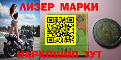 скорость mdpv Кингисепп