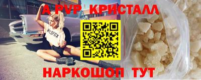 герыч Кимры