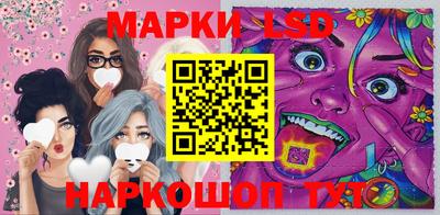 герыч Кимры