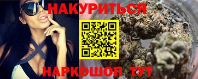 spice Комсомольск-на-Амуре