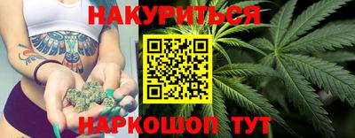 герыч Кимры