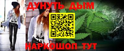 spice Комсомольск-на-Амуре