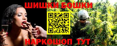 экстази Коммунар