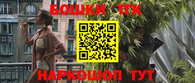 герыч Кимры