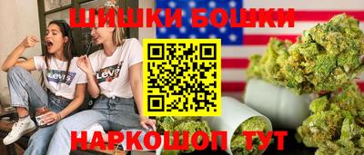 скорость mdpv Кингисепп