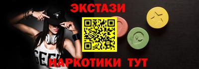 скорость mdpv Кингисепп