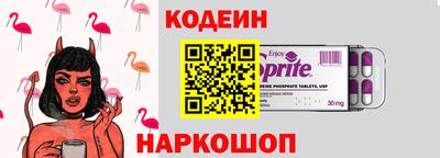 герыч Кимры
