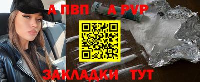 экстази Коммунар