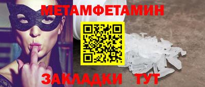 дистиллят марихуана Конаково
