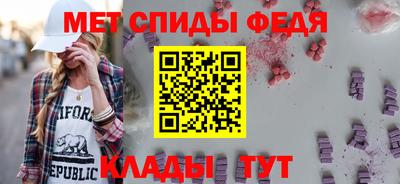 экстази Коммунар