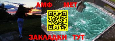 spice Комсомольск-на-Амуре