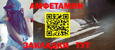 дистиллят марихуана Конаково
