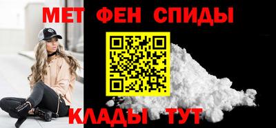 экстази Коммунар