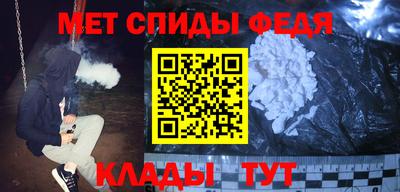 марихуана Кинель
