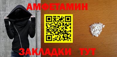 марихуана Кинель