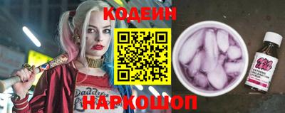 скорость mdpv Кингисепп