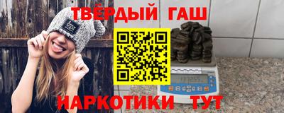 spice Комсомольск-на-Амуре