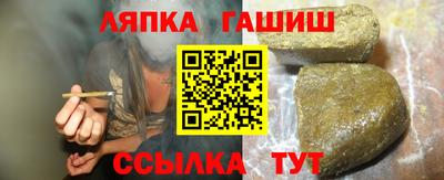 марихуана Кинель