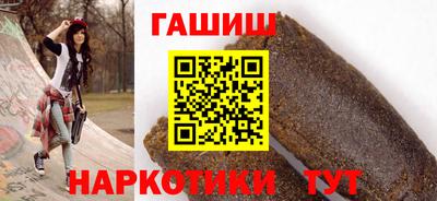 герыч Кимры