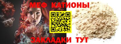экстази Коммунар